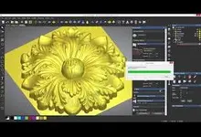 آرتکم ArtCAM pro