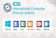 آموزش کامپیوتر