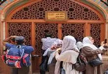  گردشگري محلی