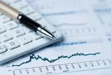 حسابداری مقدماتی