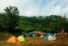 راهنماي طبيعت گردي