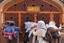  گردشگري محلی