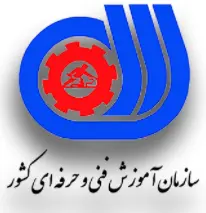 فنی و حرفه ای